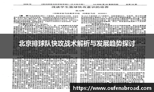 星空.综合体育官网