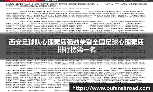 星空综合(中国)官方网站