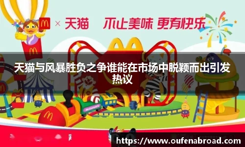 星空.综合体育(中国)官方网站