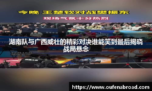 星空.综合体育(中国)官方网站