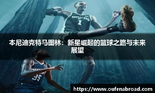 星空综合(中国)官方网站