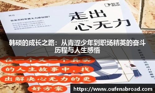 星空.综合体育官网