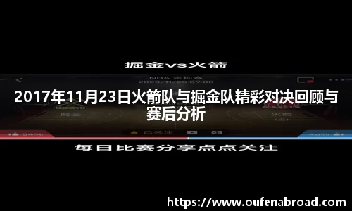 星空.综合体育