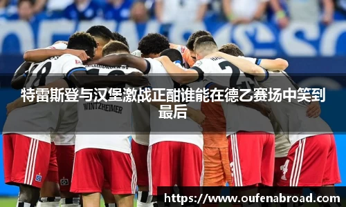 星空.综合体育(中国)官方网站