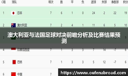 星空综合(中国)官方网站