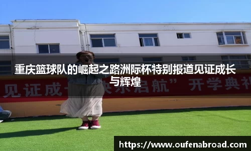 星空.综合体育