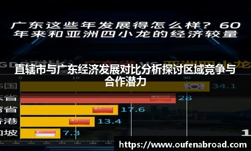 星空.综合体育