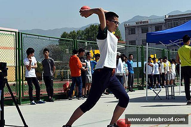解读星空综合(中国)官方网站